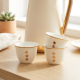 Coffee Cup Set 12 Pcs
